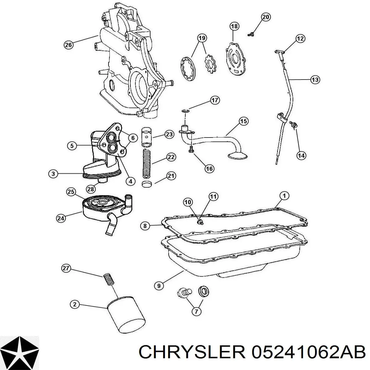 OS30622R Ultra Power Прокладка піддону картера двигуна