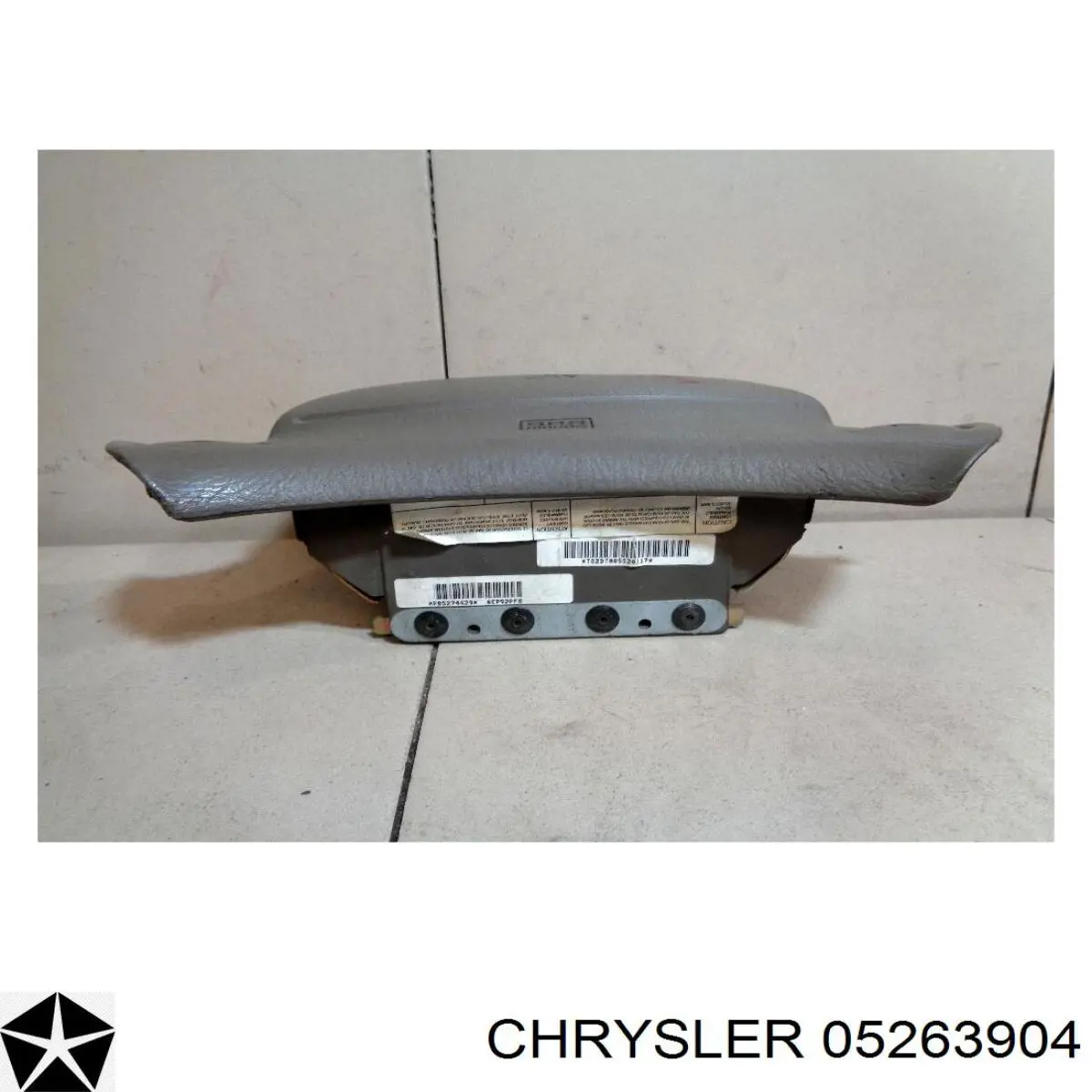 5263904 Chrysler абсорбер (наповнювач бампера переднього)