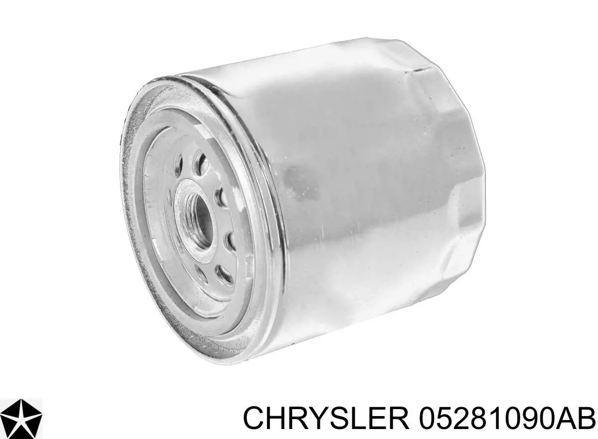 Купити 05281090AB Chrysler Фільтр очищення масла відцентровий