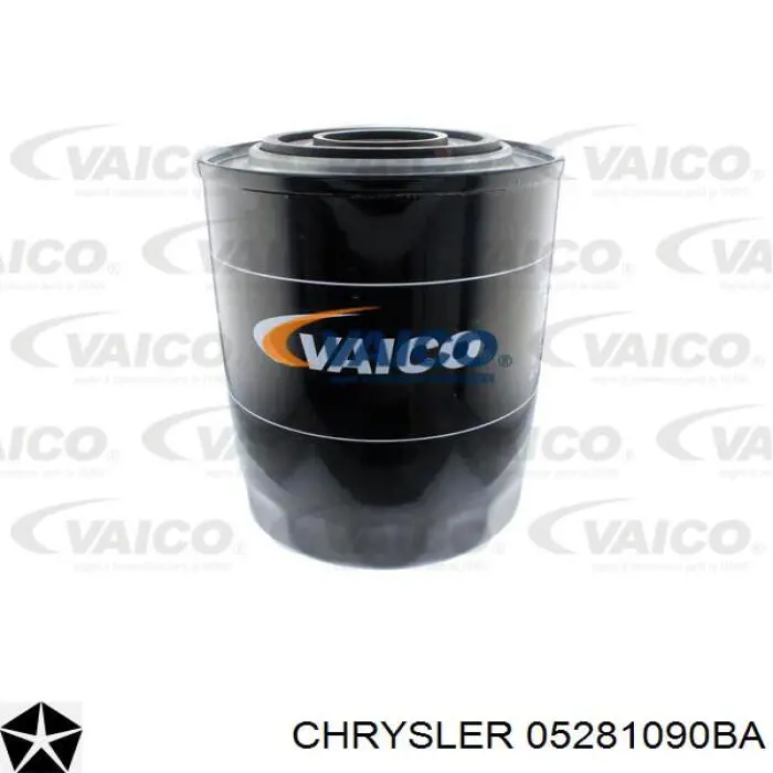 Фільтр масляний Ford 1473773
