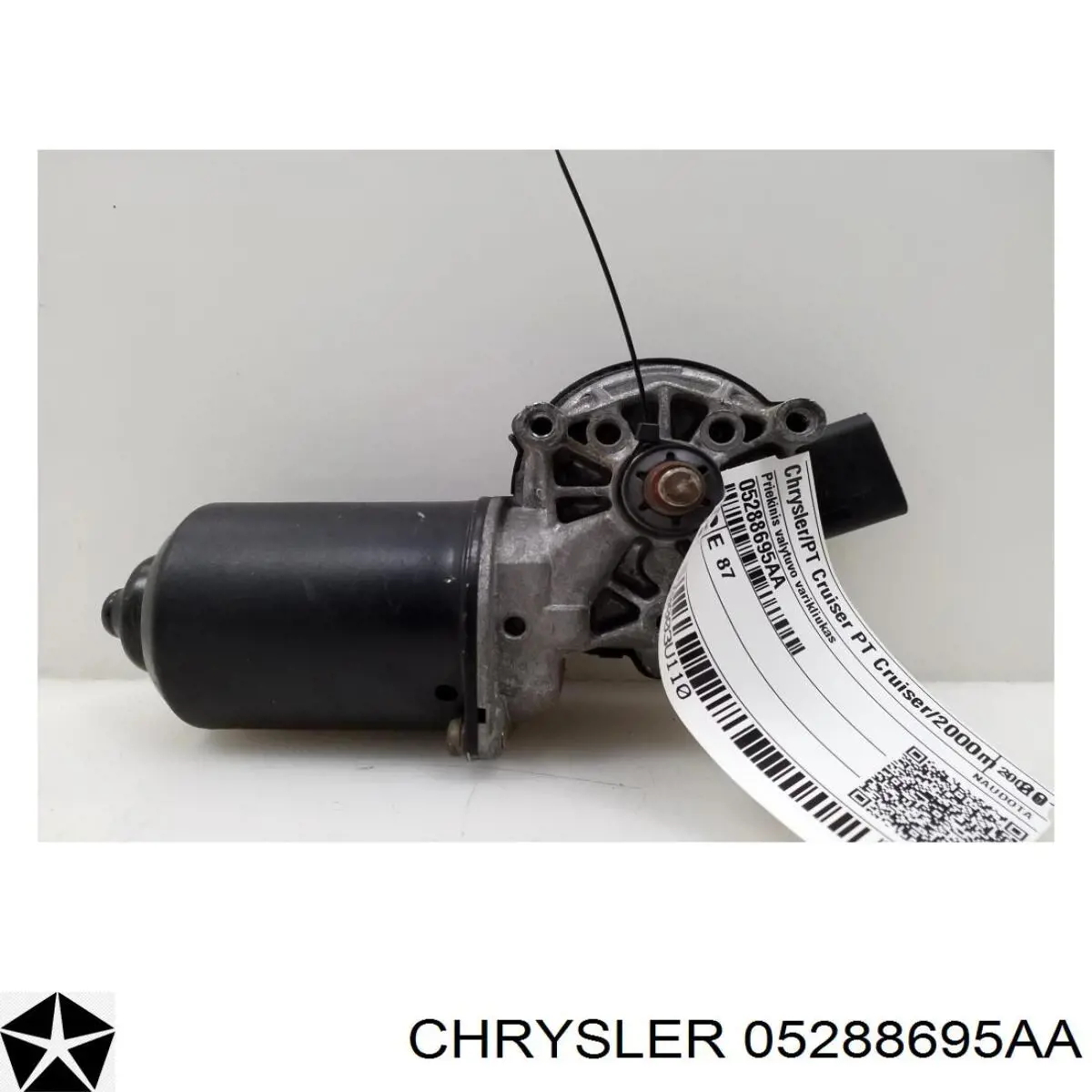 Купити 05288695AA Chrysler 