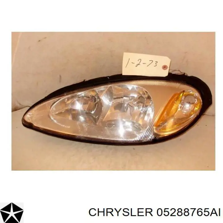 Блок фара ліва Polcar 245009 ціна, від 53.07 USD
