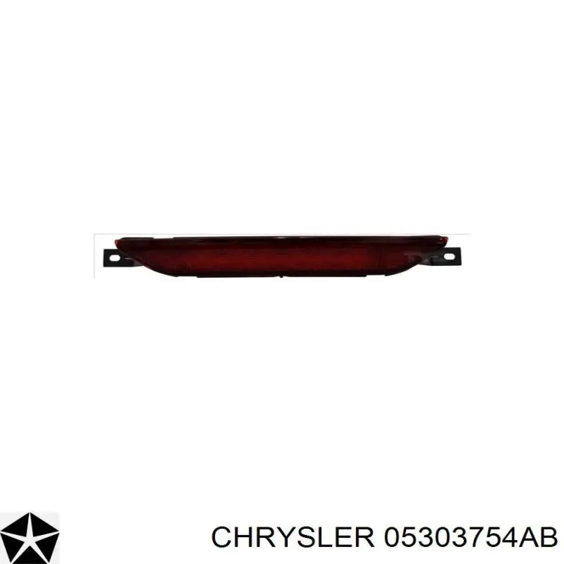 05303754AB Chrysler стоп-сигнал заднього скла