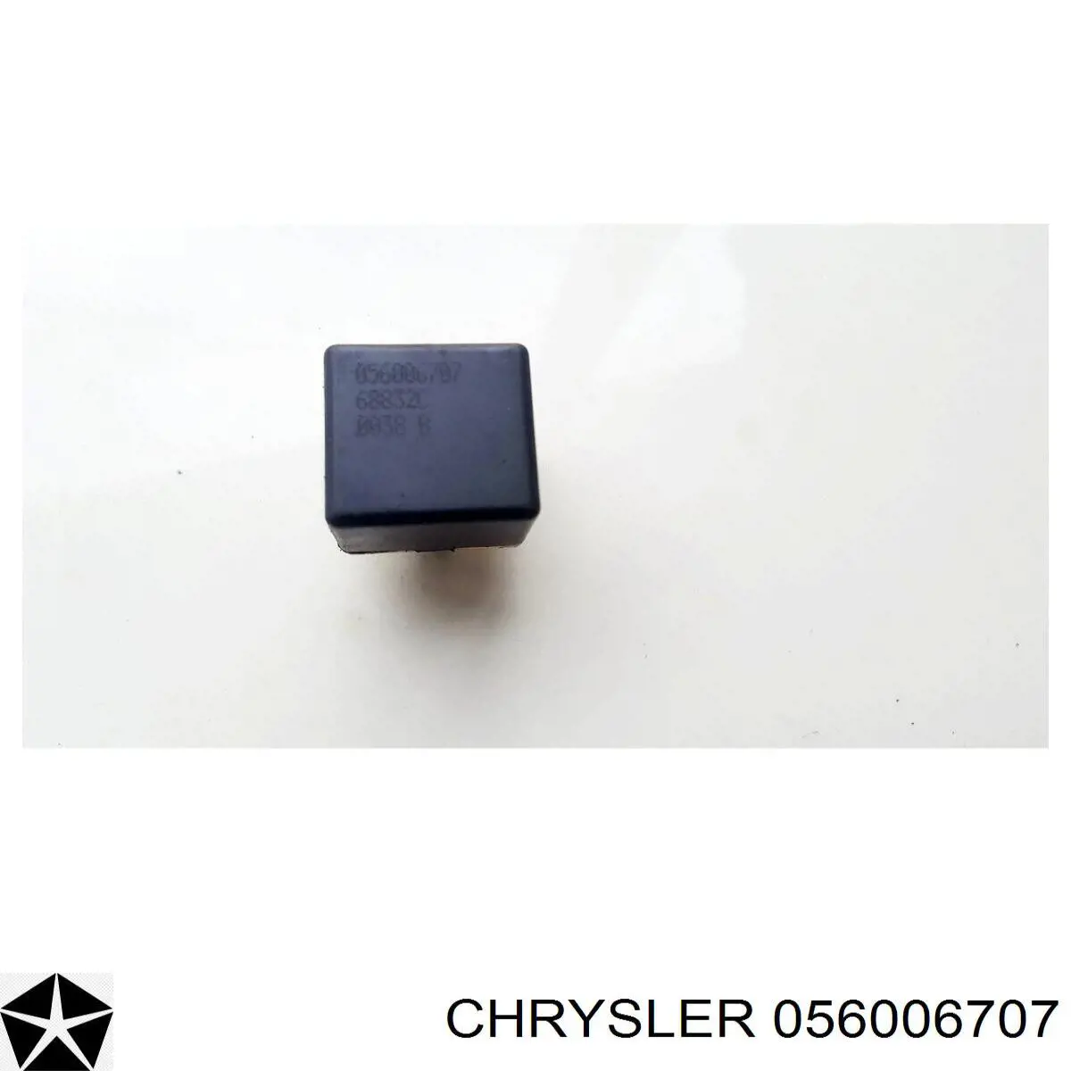Реле Chrysler 04848879AB