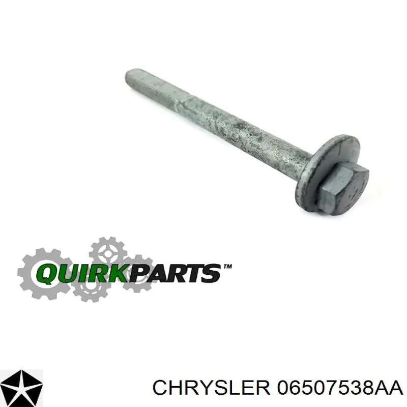 Chrysler 06507538AA ціна, від 40.15 USD
