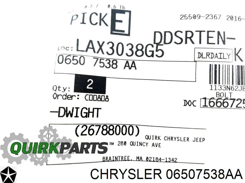 Купити 06507538AA Chrysler 