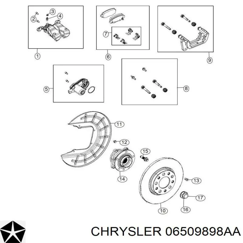 Купити 6512705AA Chrysler 