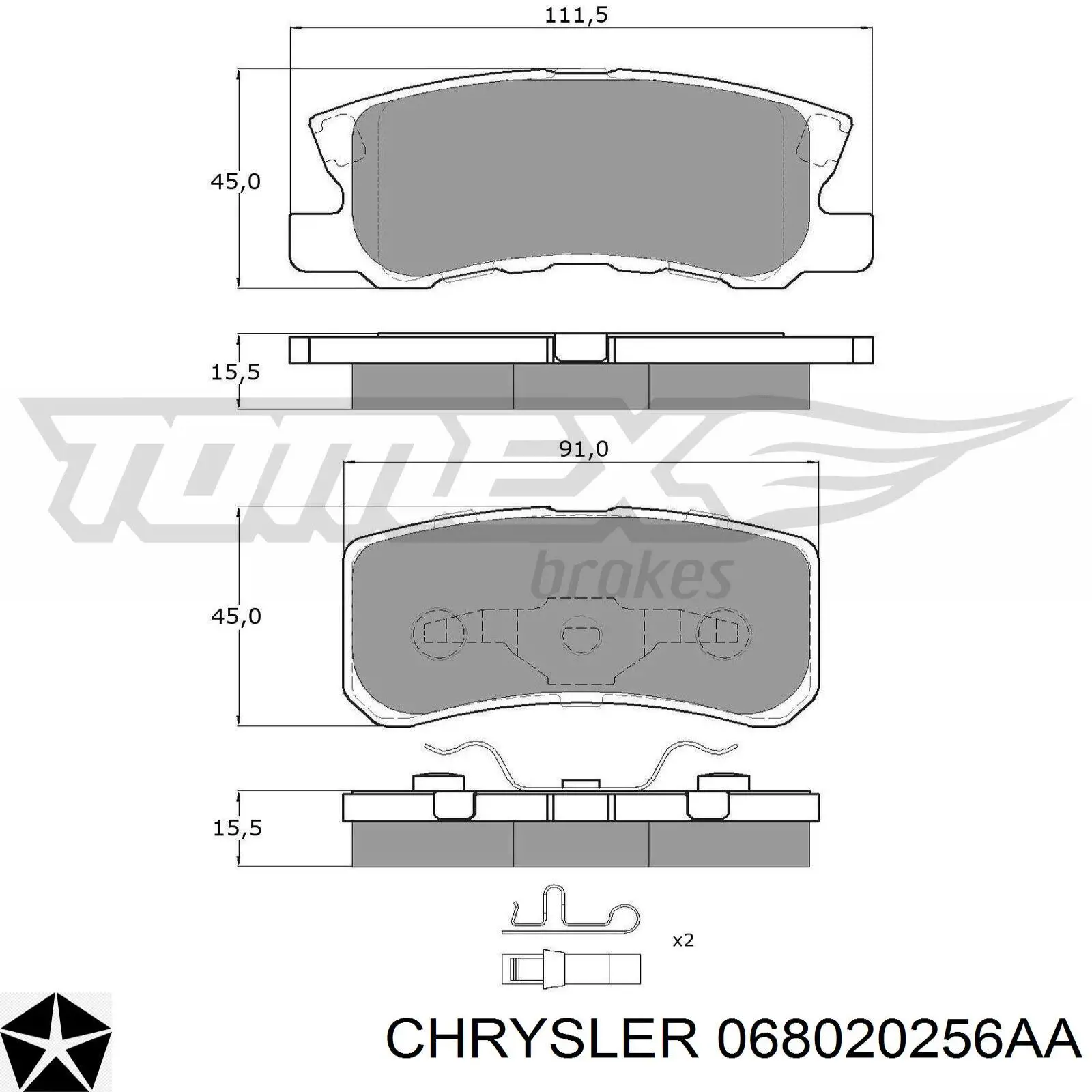 Колодки гальмові задні, дискові 068020256AA Chrysler