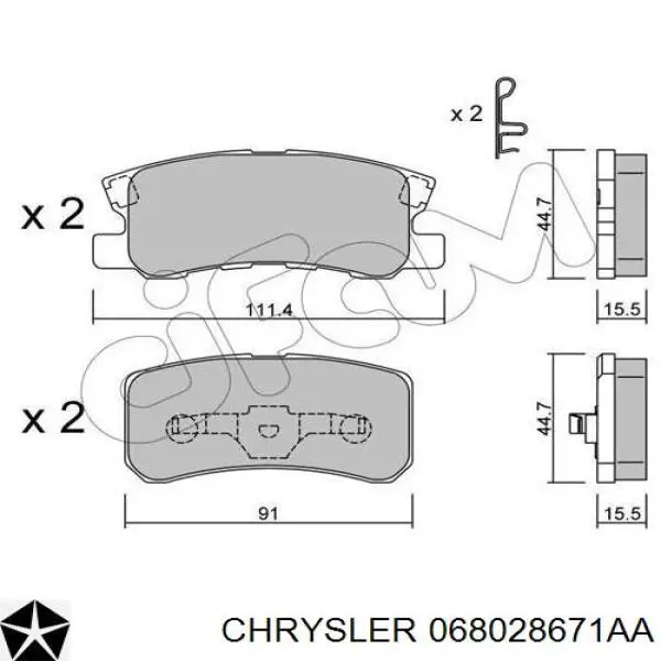 Колодки гальмові задні, дискові 068028671AA Chrysler