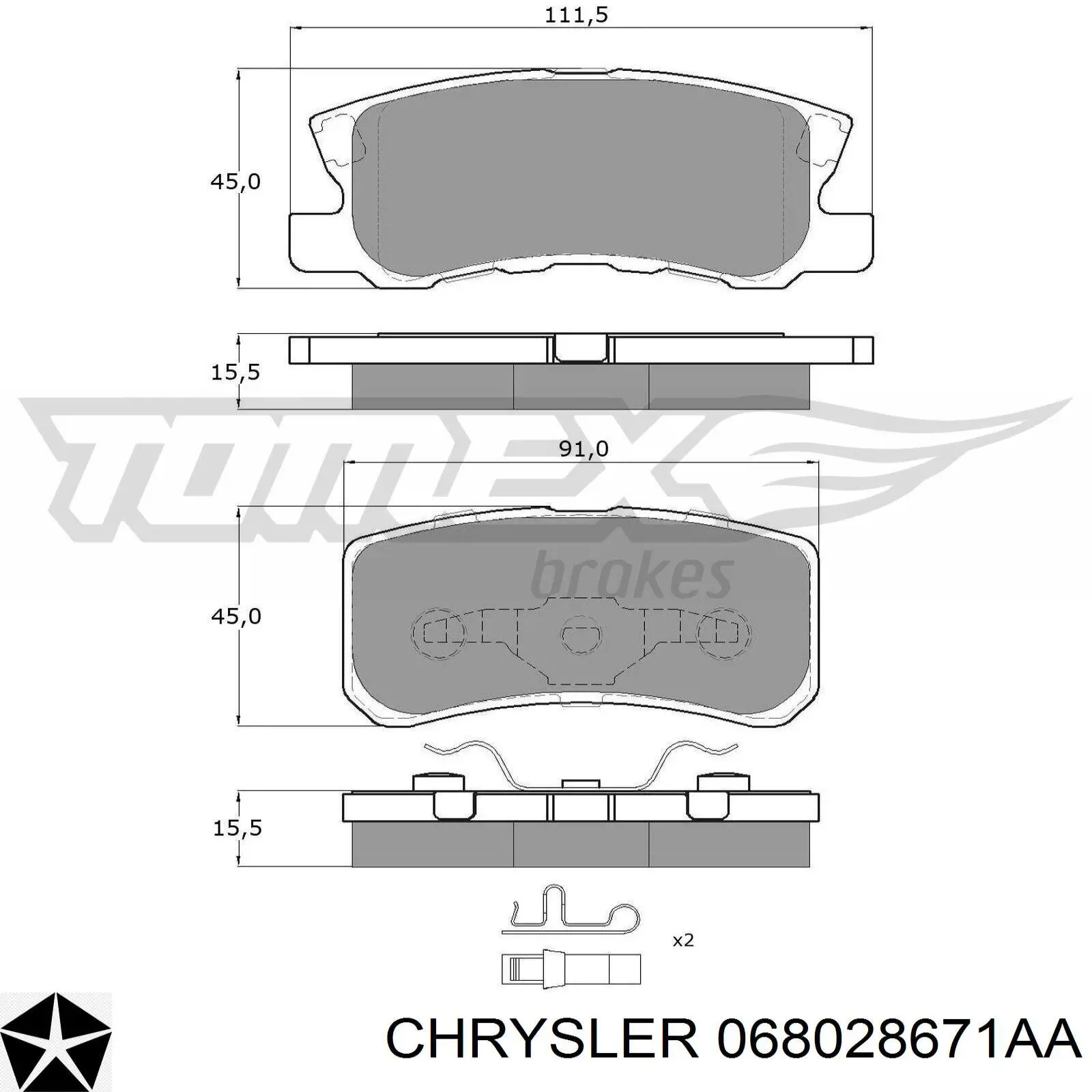 Купити 068028671AA Chrysler Задні колодки