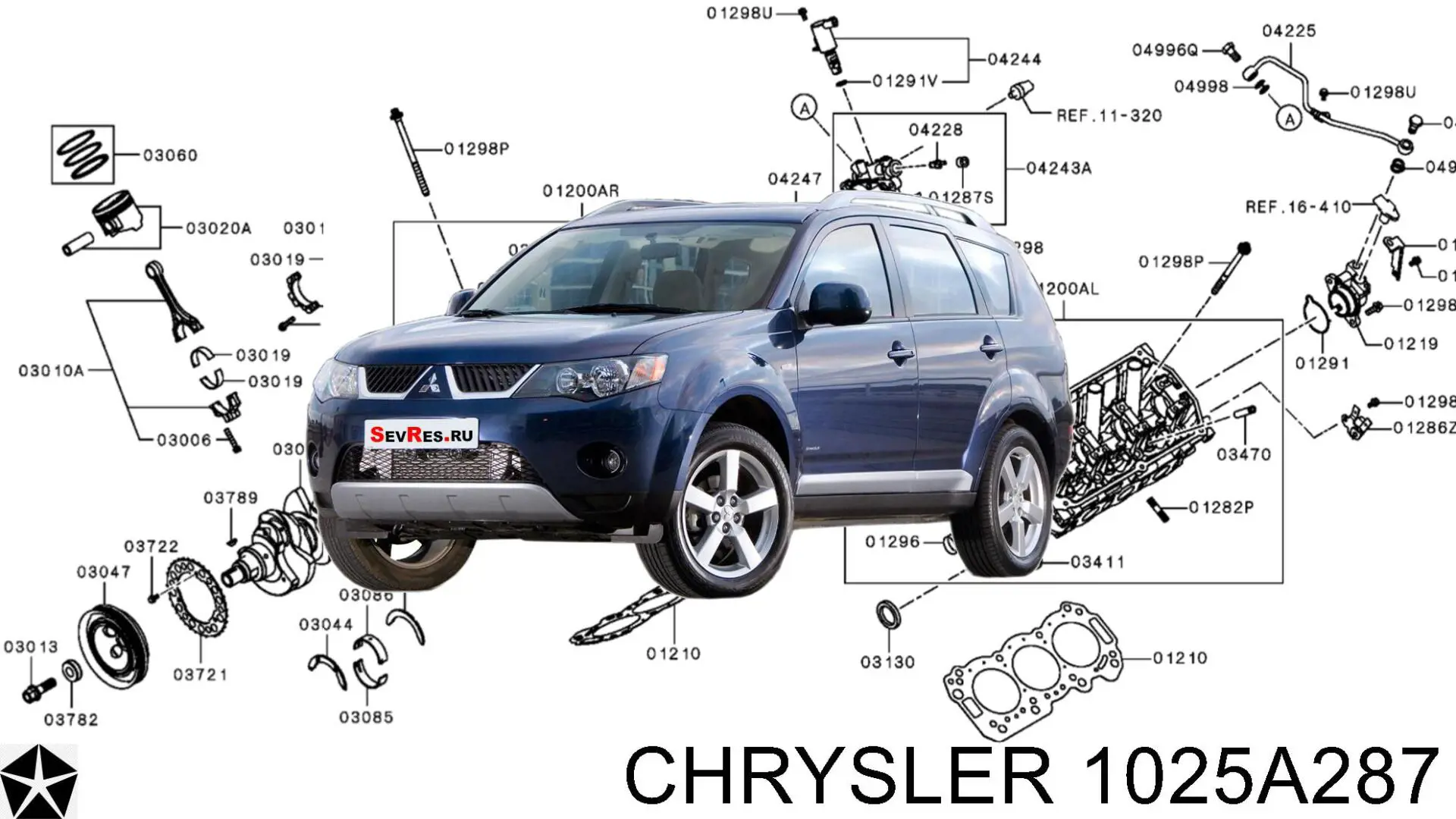 1025A287 Chrysler 