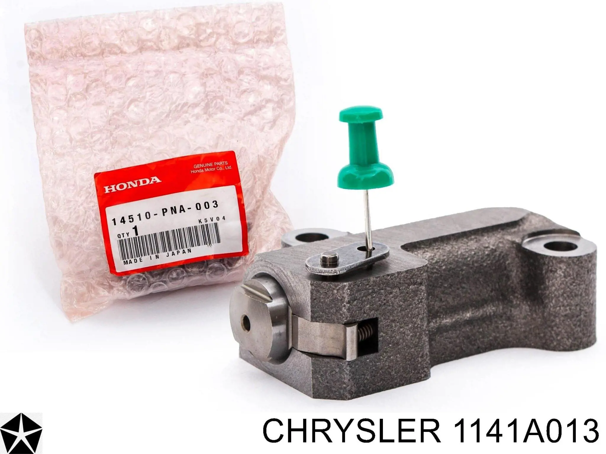Натягувач ланцюга ГРМ Chrysler 1141A013 ціна, від 28.90 USD