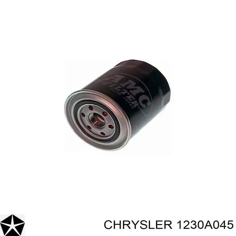 1230A045 Chrysler фільтр масляний