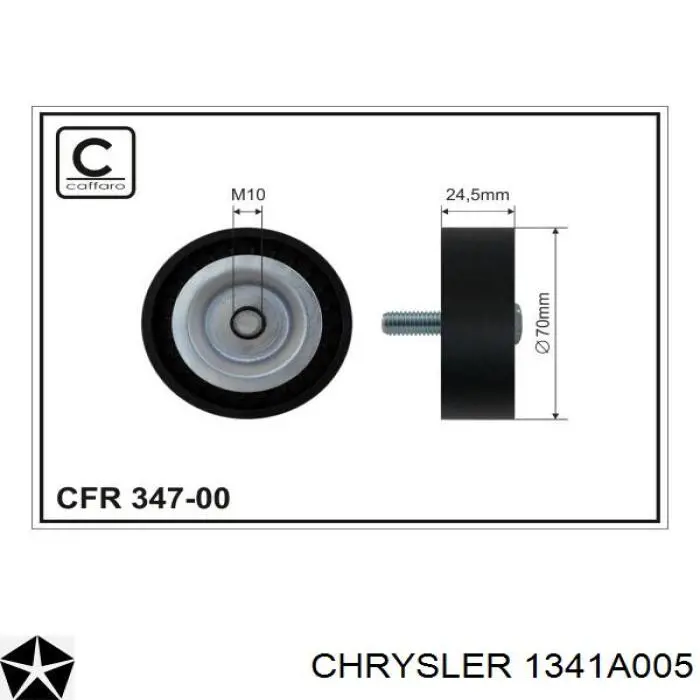 1341A005 Chrysler ролик приводного ременя, паразитний