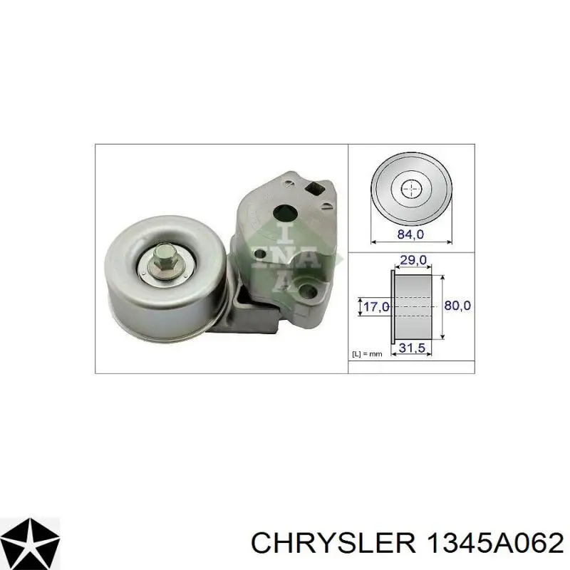 Натягувач приводного ременя 1345A062 Chrysler