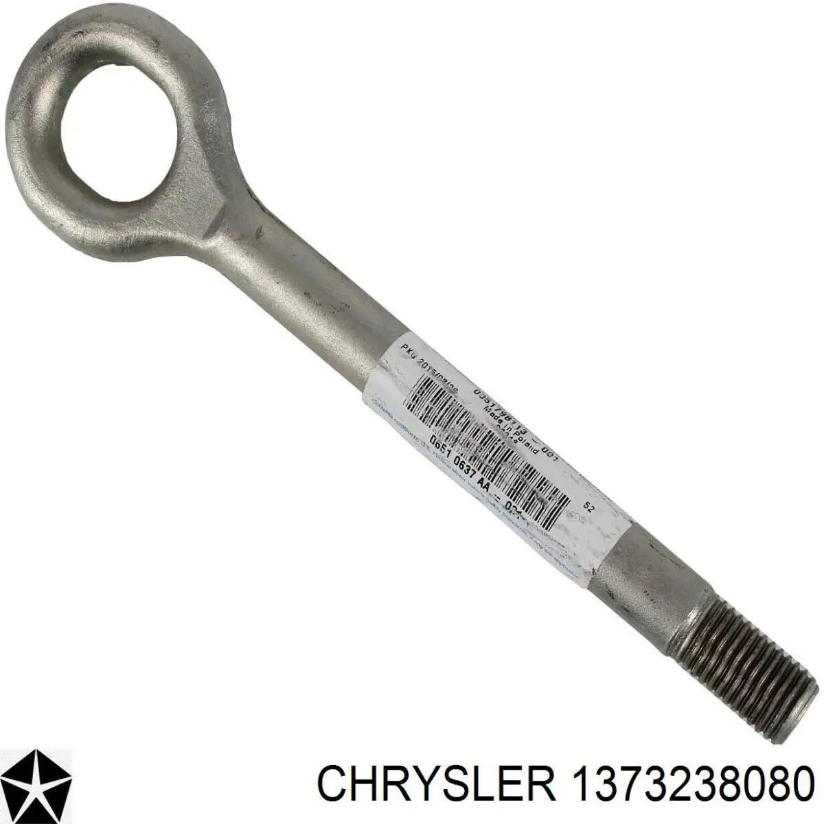 Купити 1373238080 Chrysler Датчик закривання дверей (кінцевий вимикач)