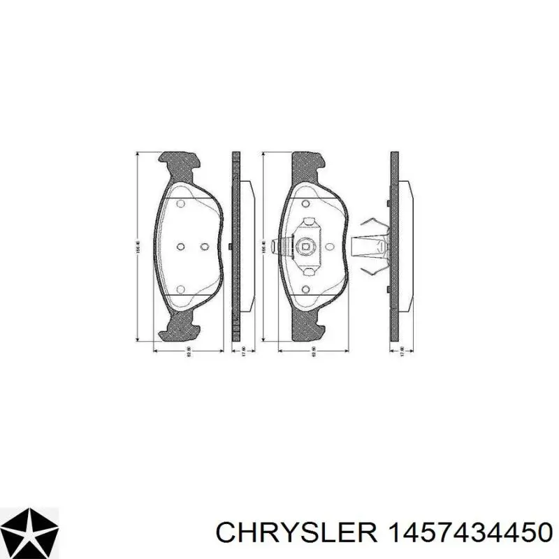 Паливний фільтр 1457434450 Chrysler