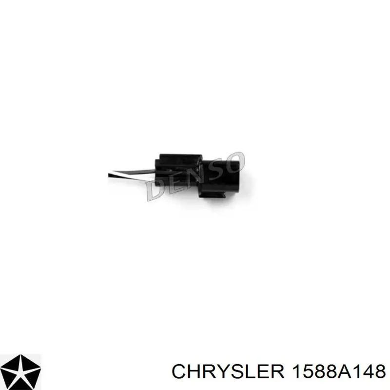 Лямбда-зонд 1588A148 Chrysler