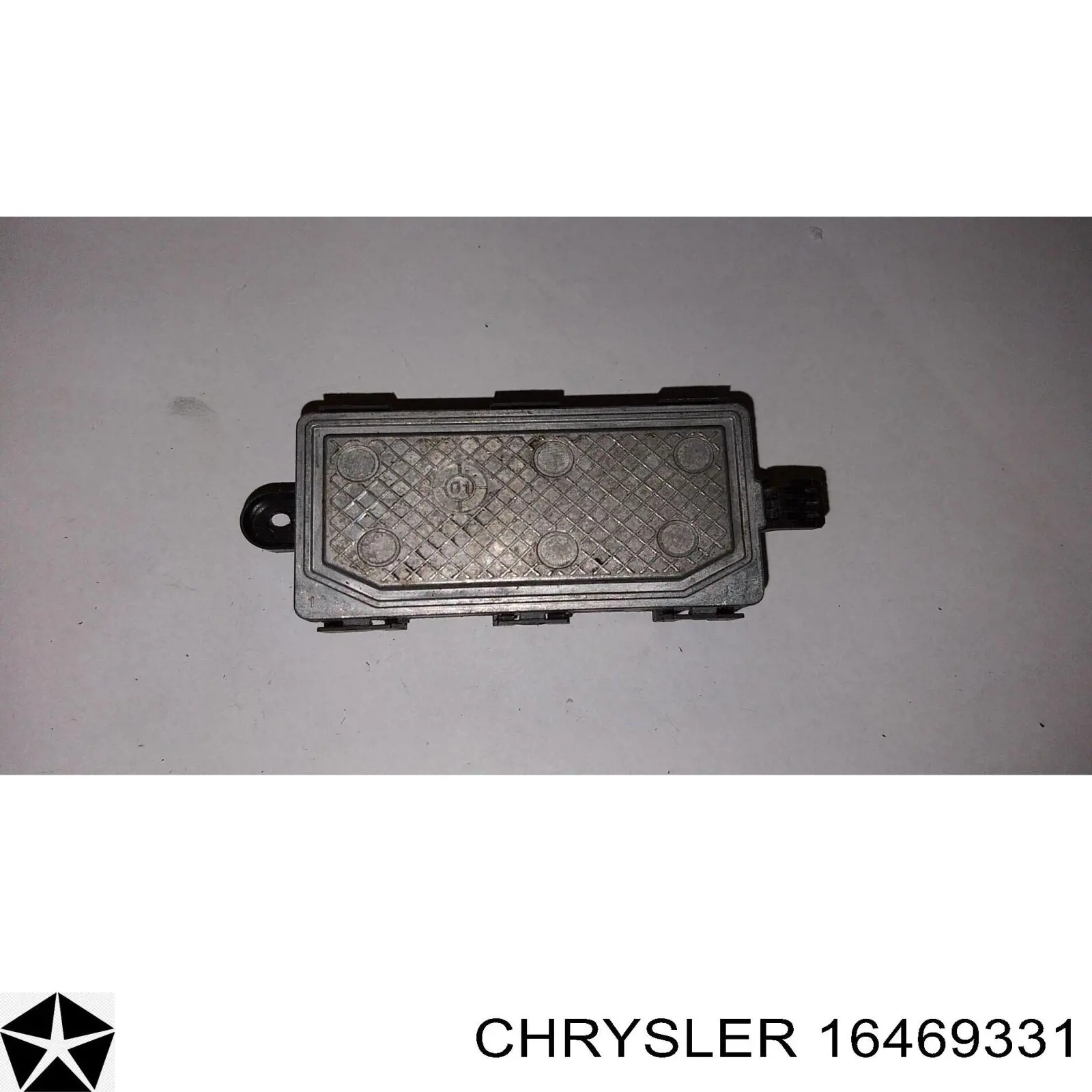 Сайлентблок заднього нижнього важеля Chrysler 16469331 ціна, від 16.80 USD