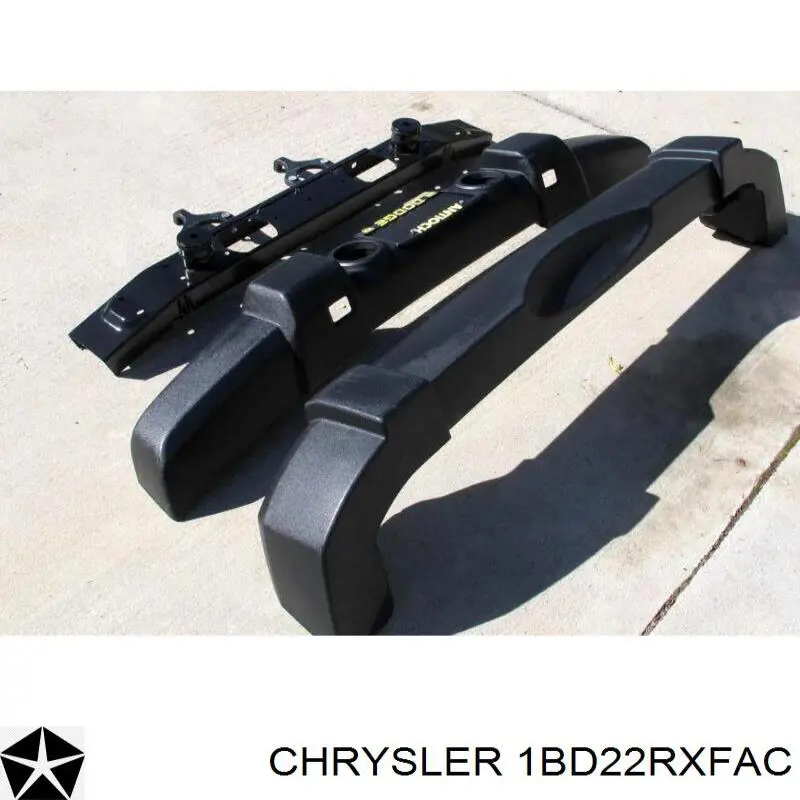 Кожух бампера заднього FPS FP3811950 ціна, від 125.59 USD