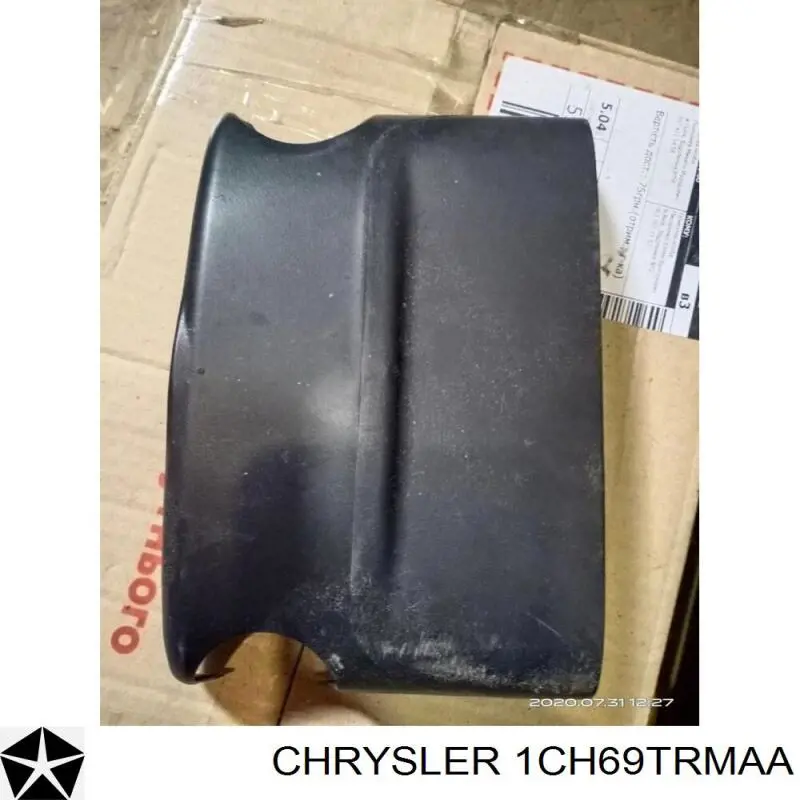 1CH69TRMAA Chrysler 