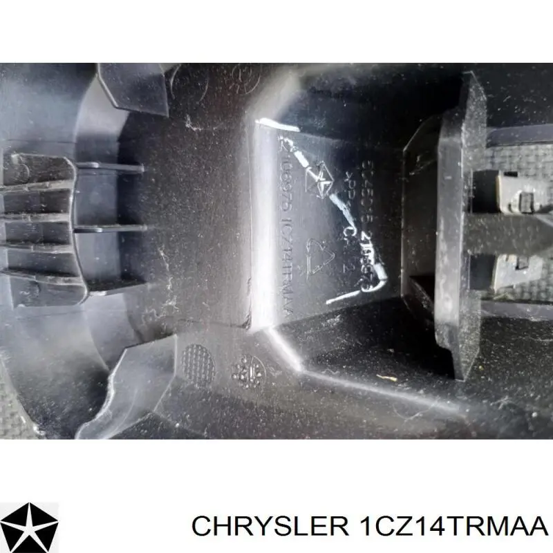  Chrysler 1CZ14TRMAA ціна, від 2.91 USD