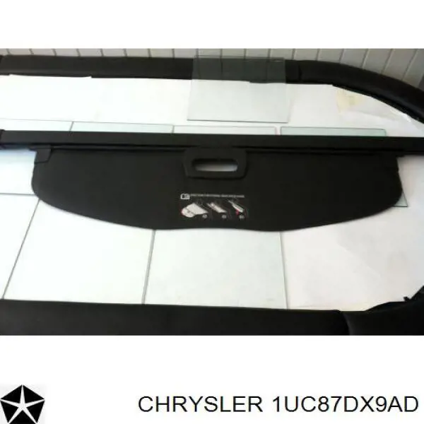 Шторка двері багажного відсіку Signeda PCR95002B ціна, від 87.85 USD