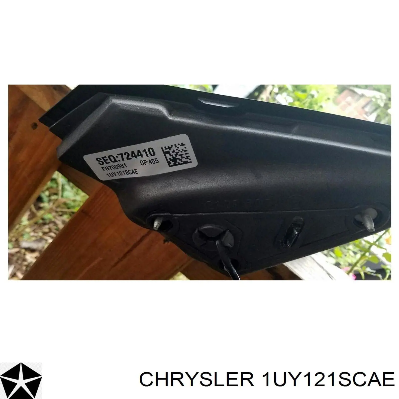 1UY121CLAE Chrysler 