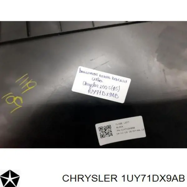 1UY71DX9AB Chrysler 