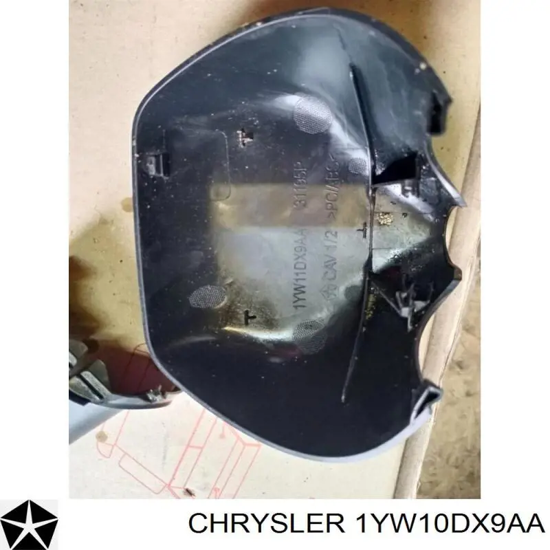1YW10DX9AA Chrysler Накладка (кришка) кронштейна дзеркала салону