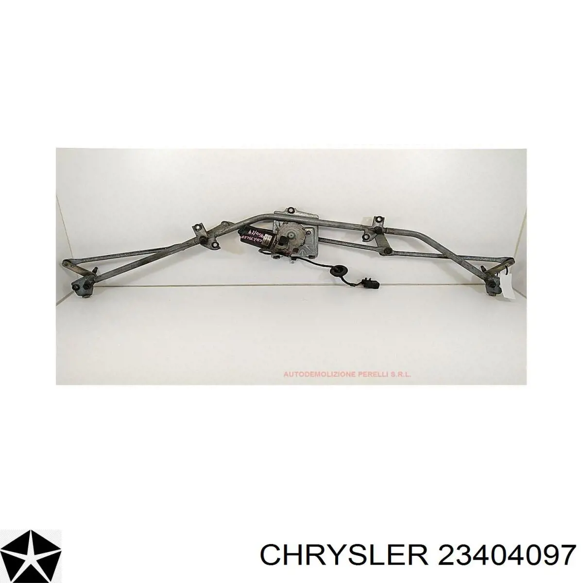 Купити 2420SWP2 Polcar 