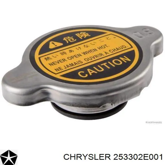 253302E001 Chrysler Кришка / пробка радіатора