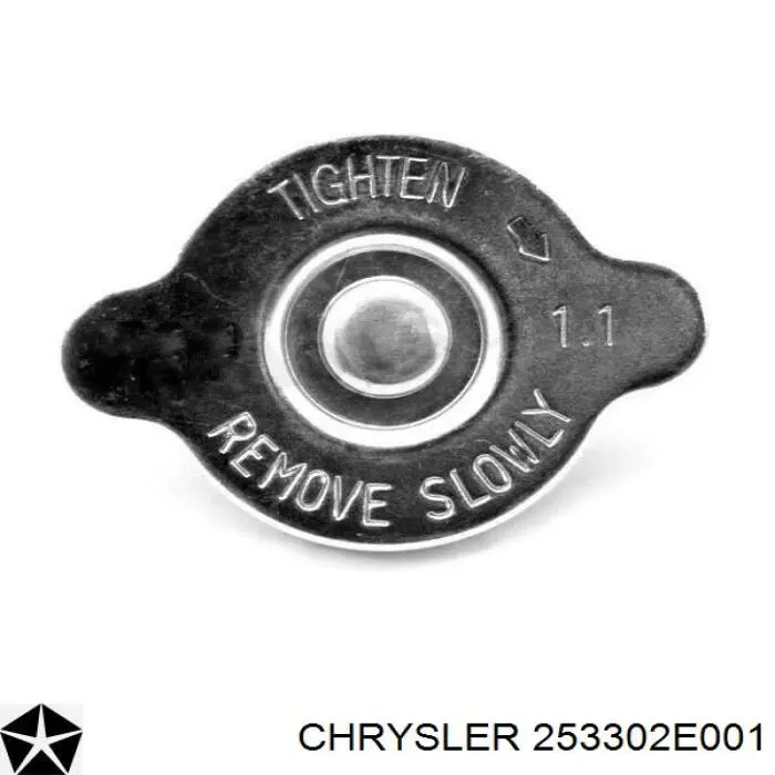 Кришка бачка радіатора Chrysler 253302E001 ціна, від 5.53 USD