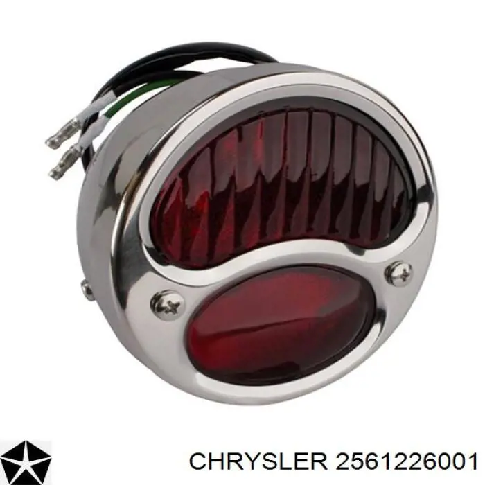 Купити 2561226001 Chrysler Прокладка термостата