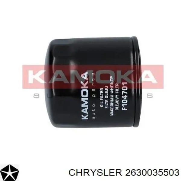 Купити 2630035503 Chrysler Фільтр очищення масла відцентровий
