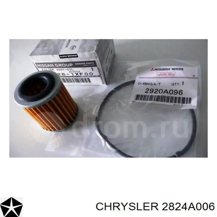 2824A006 Chrysler фільтр акпп