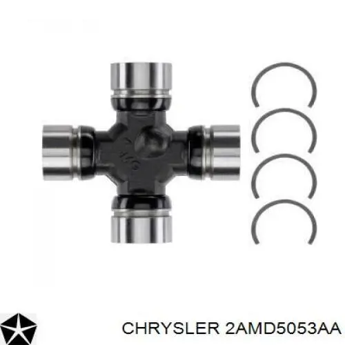 Купити 2AMD5053AA Chrysler 