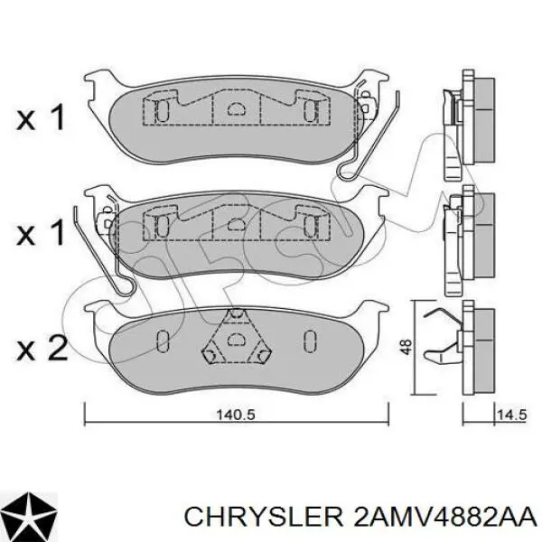 Колодки гальмові задні, дискові 2AMV4882AA Chrysler