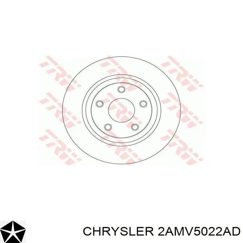 09N2352X Brembo Дискові гальма