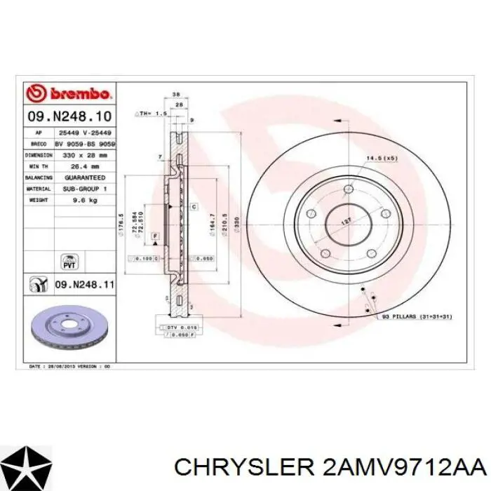 Купити 2AMV9712AA Chrysler Ротор гальмівний