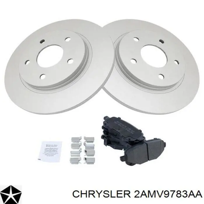 Диск гальмівний передній Chrysler 2AMV9783AA