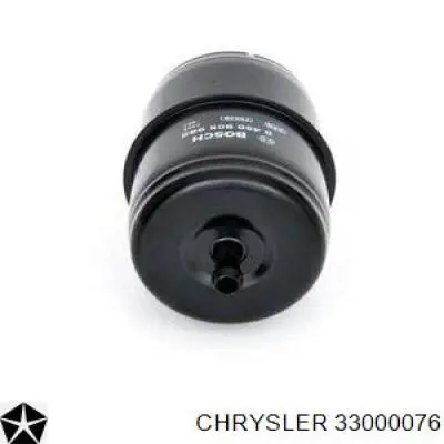 33000076 Chrysler Фільтр палива