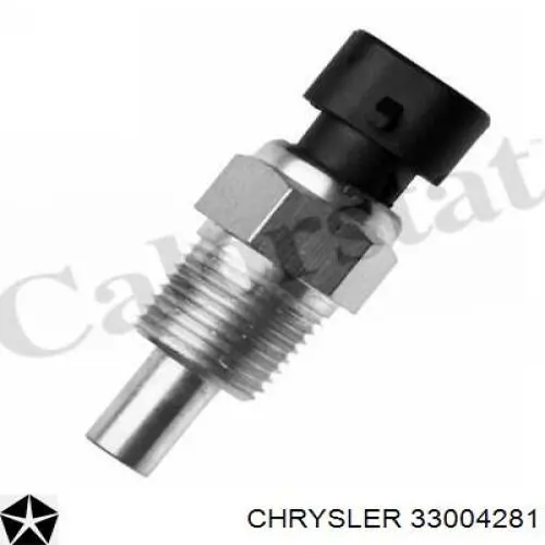 Купити TX43 Standard Датчик температури охолоджуючої рідини