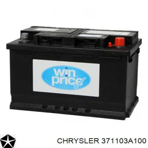 Акумуляторна батарея, АКБ Hyundai Grandeur (TG) (Хендай Грандер)