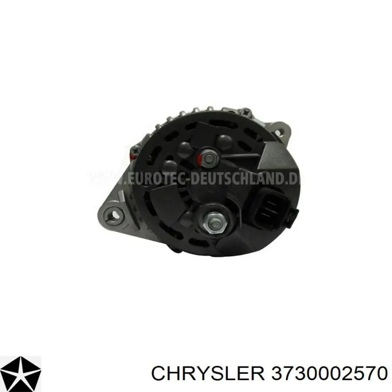 063731798010 Magneti Marelli Авто генератор