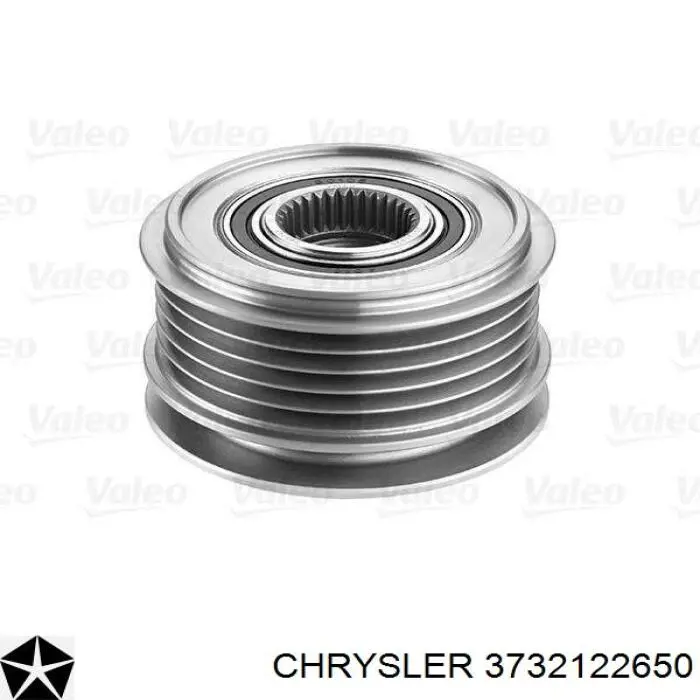 3732122650 Chrysler Обгонна муфта генератора