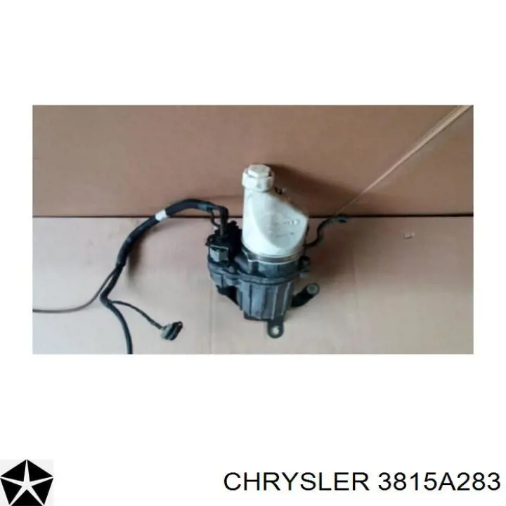 Купити 3815A283 Chrysler Граната внутрішня, передня, ліва