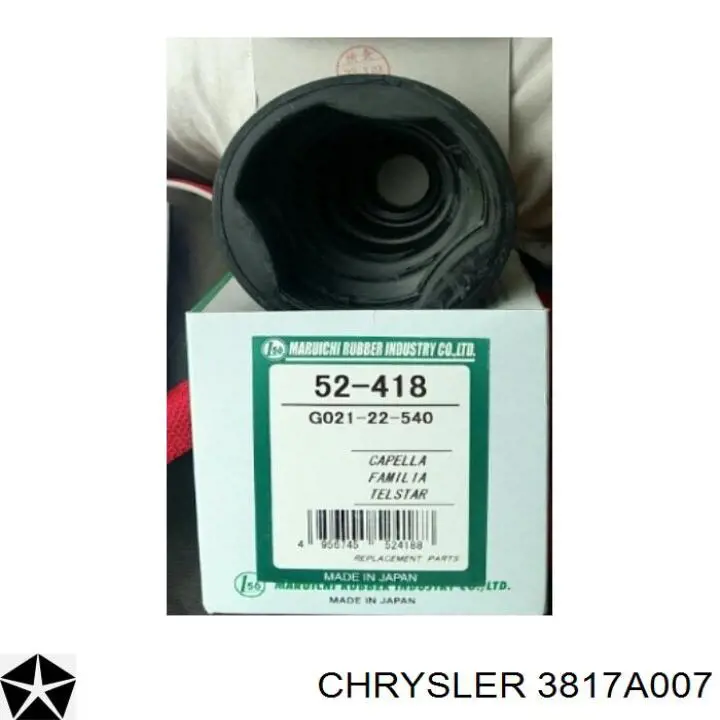 3817A007 Chrysler 