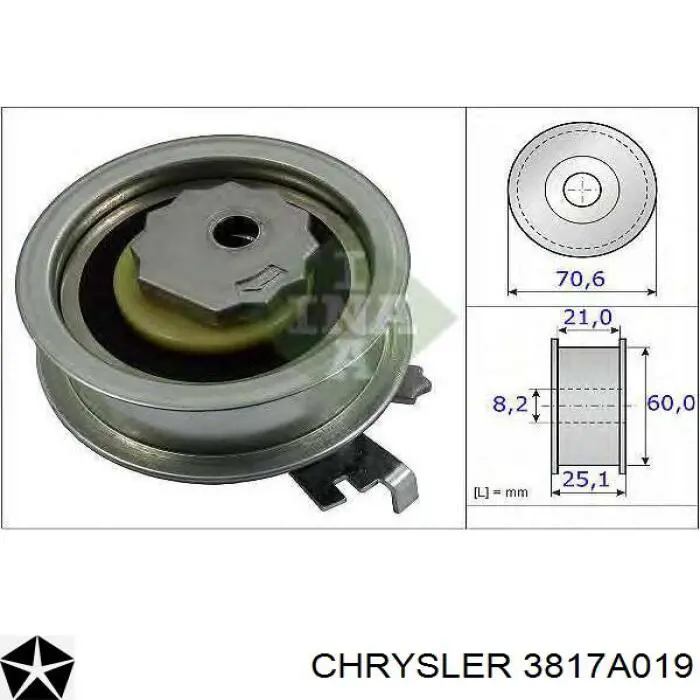 Пильник ШРУСа внутрішній лівий DAC MI0010