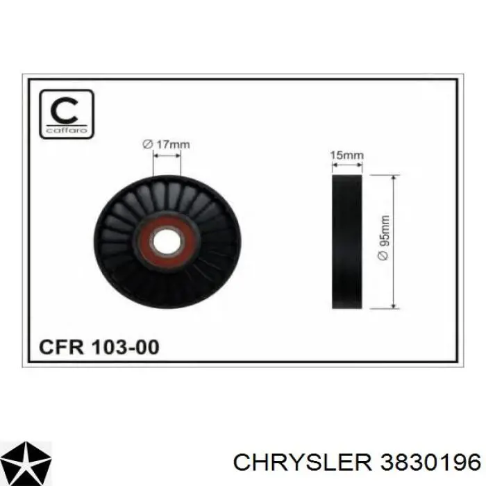 3830196 Chrysler ролик натягувача приводного ременя